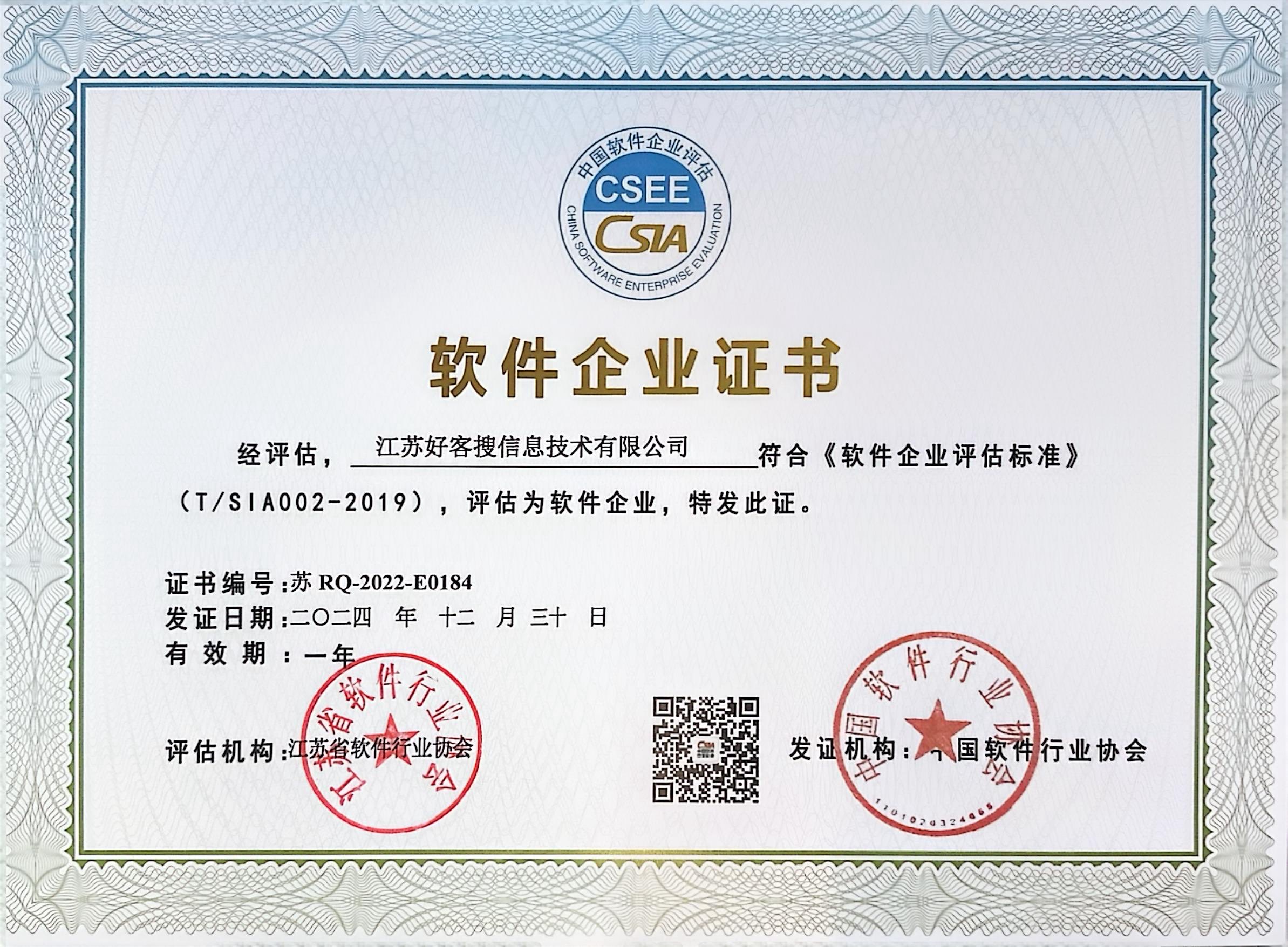 滦县关键词排名怎么做?